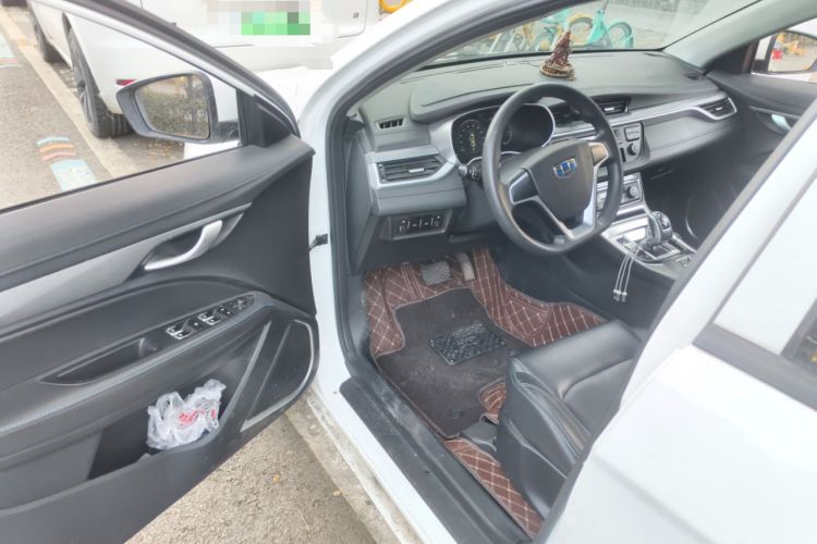 Used Geely Auto Emgrand New Energy 2018 EV450 Ambition Model