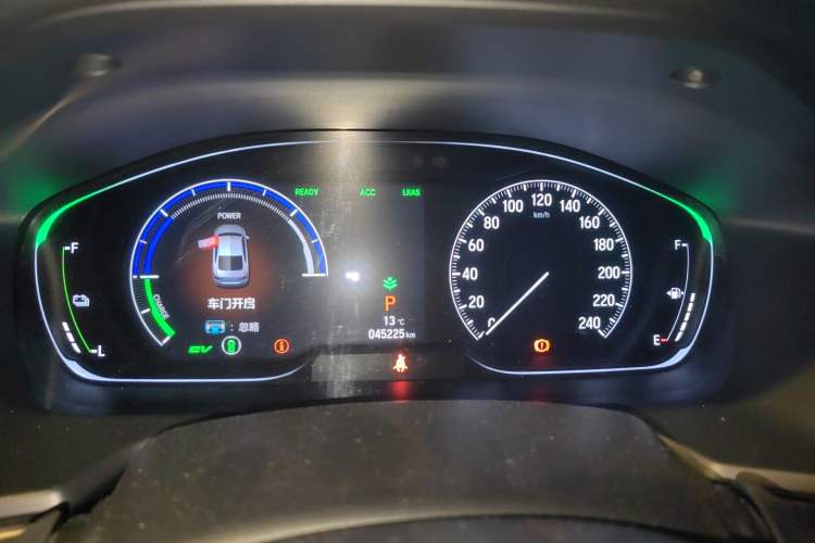 Used Honda Accord 2018 Rui Hybrid 2.0L Rui Ling Edition China VI