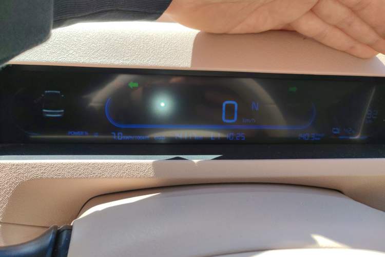 Used Geely Galaxy Panda 2024 Panda Mini 200km Endurance Bear