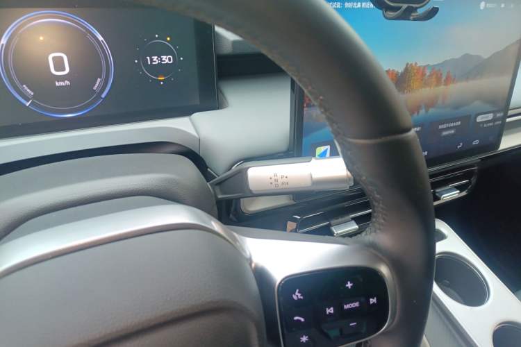 Used AION Y 2023 Younger
