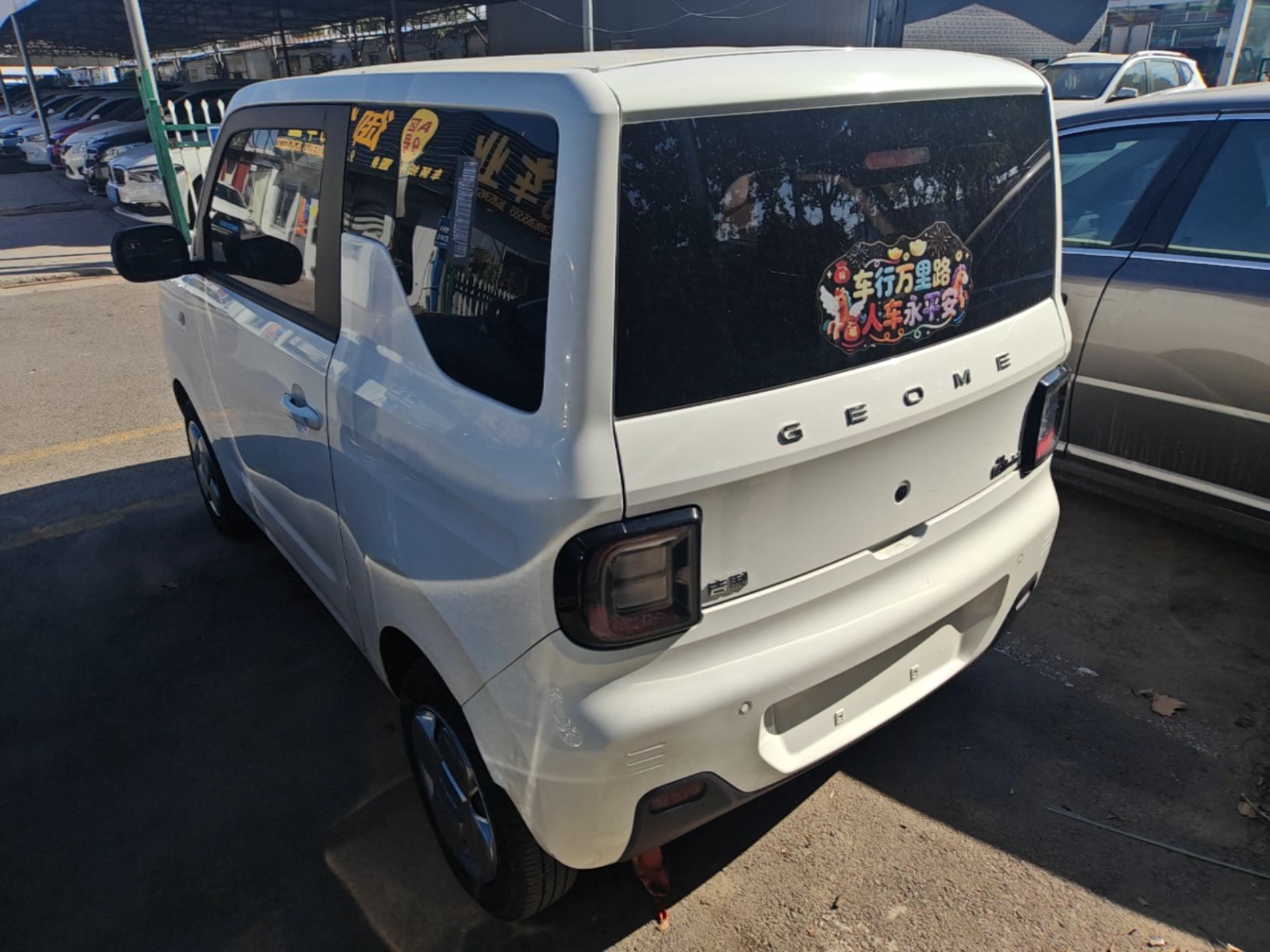 Geely Galaxy Panda 2023 Panda Mini 200km Endurance Bear — снимка 4