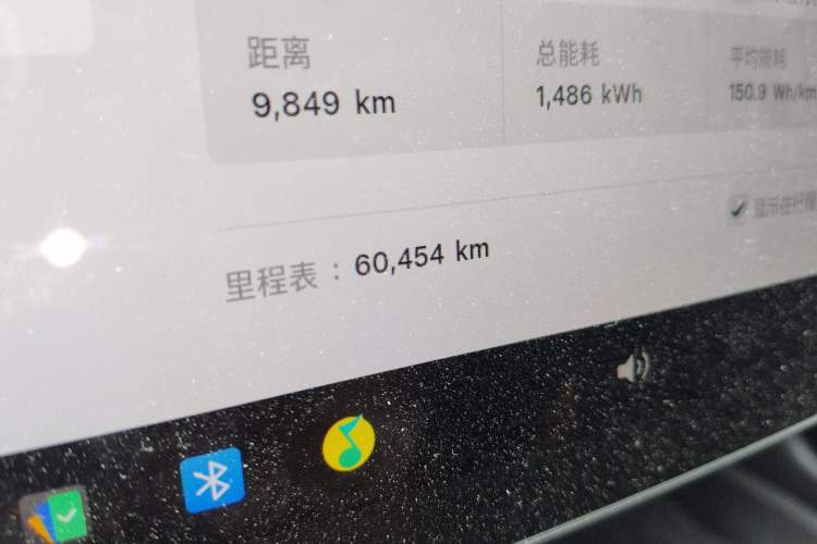 Used Tesla Model 3 2021 Revised Version II – Performance High-Performance All-Wheel-Drive Edition