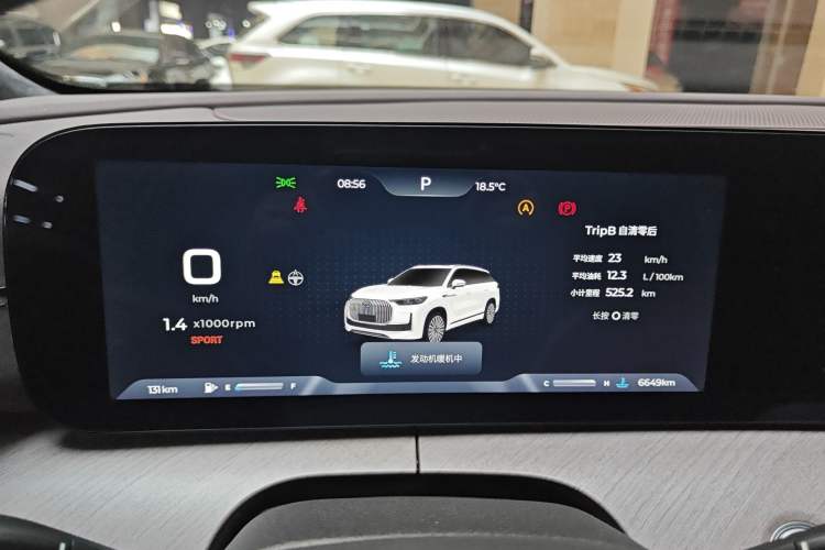 Used Chery Tiggo 9 2025 2.0T Automatic Two-Wheel Drive Luxury Edition 5 Seats