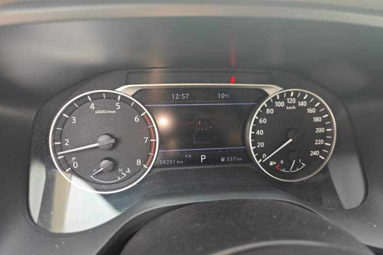 Used Nissan X-Trail 2021 VC-Turbo 300 CVT 2WD Luxury Edition
