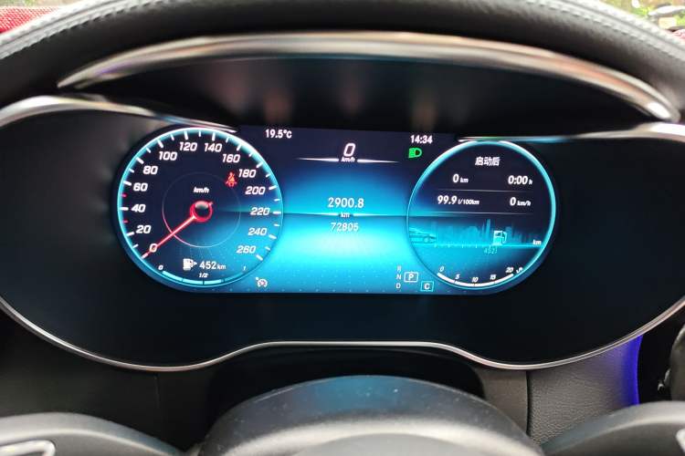 Used Mercedes-Benz GLC Coupe 2020 GLC 260 4MATIC Coupe SUV