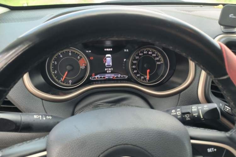 Used Jeep Cherokee 2017 2.0L Superior Edition