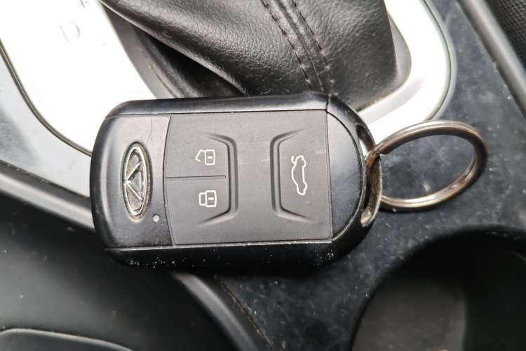 Used Chery Tiggo 7 2017 SPORT 1.5T Automatic Luxury Edition Vehicle Key