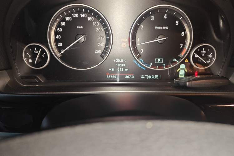 Used BMW 5 Series 2012 523Li Luxury Model Odometer Close Up