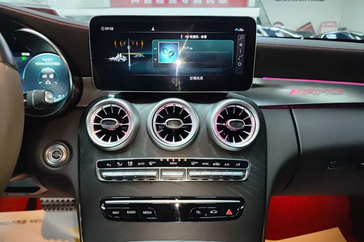 Used Mercedes-Benz C-Class 2022 Refreshed C 260 Coupe Audio And AC Panel