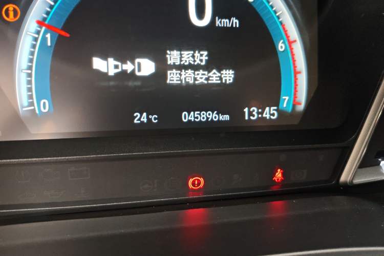 Used Honda Crider 2022 180Turbo CVT Luxury Edition
