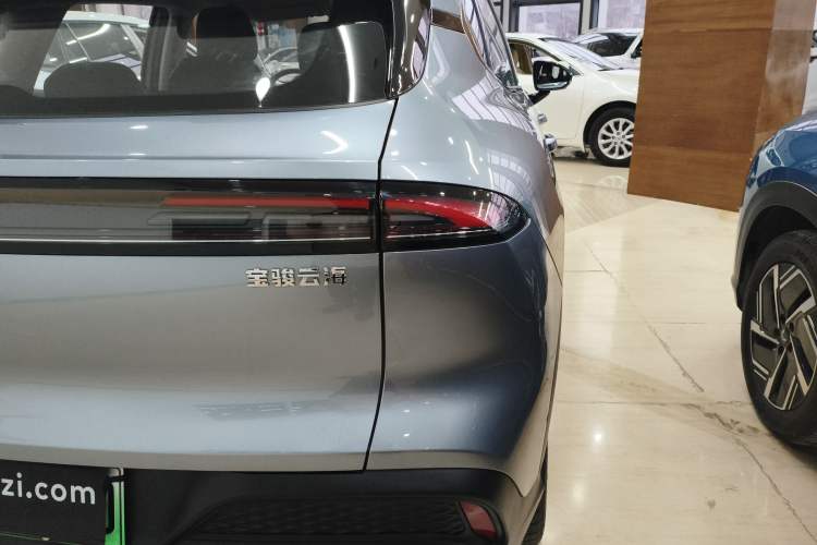 Used Baojun Yunhai 2024 600km Pure Electric Version

