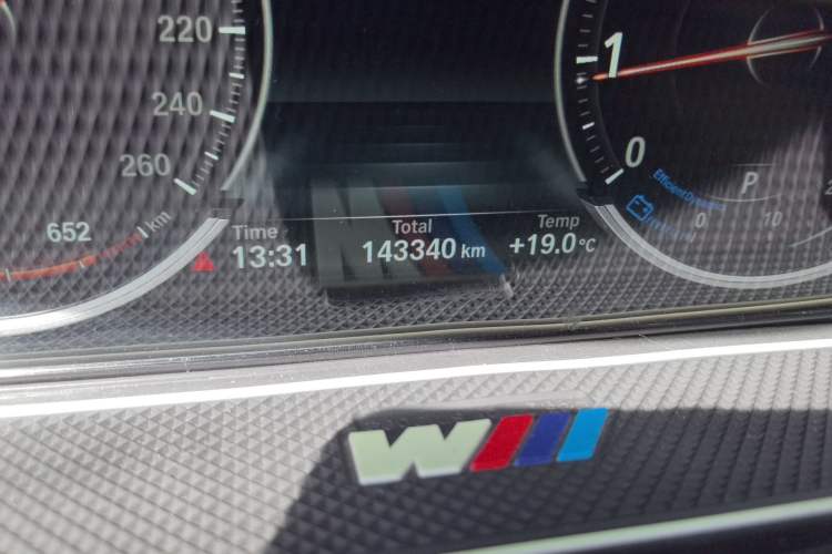 Used BMW 5 Series 2014 525Li Leading Model
