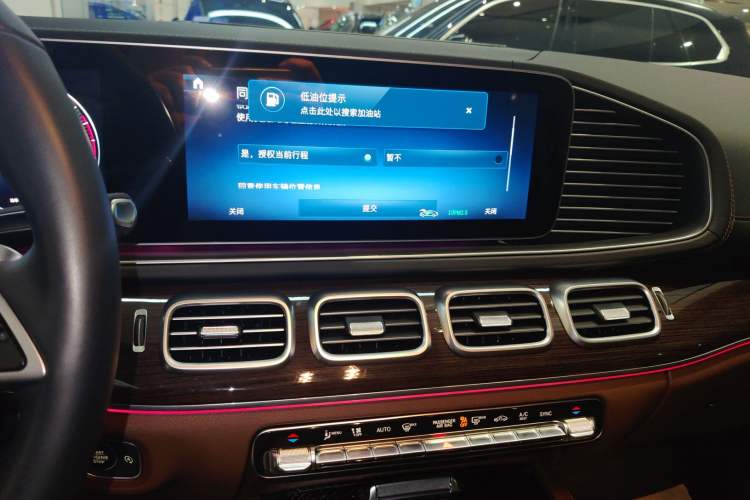 Used Mercedes-Benz GLE 2025 GLE 350 4MATIC Stylish Model
