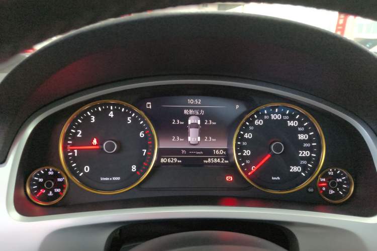 Used Volkswagen Touareg 2017 3.0 TSI Expedition Edition
