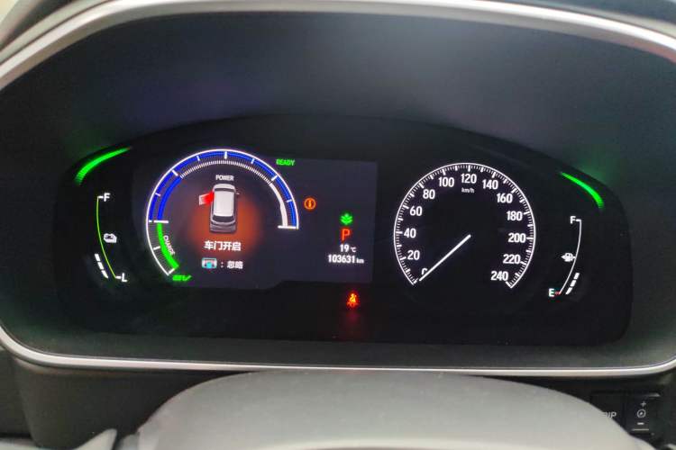 Used Honda Odyssey 2022 2.0L eHEV Sharp Supreme Edition
