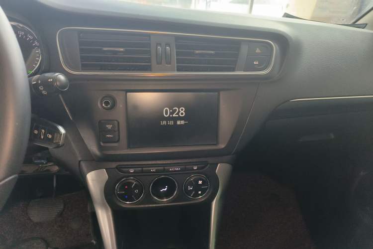 Used Citroen C3-XR 2015 1.6L Automatic Pioneer Model