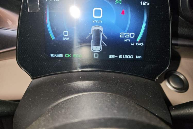 Used BYD Dolphin 2023 420 km Fashion Edition