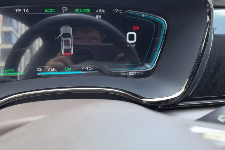 Used BYD Han 2021 EV Standard Range Luxury Model