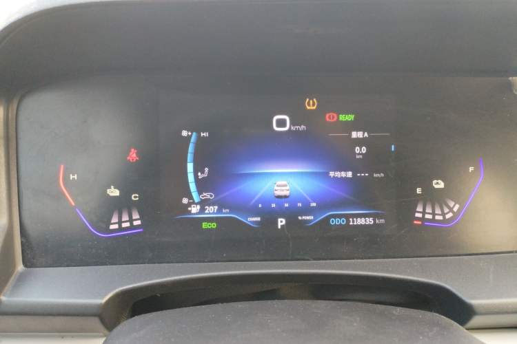 Used Dongfeng Aeolus E70 2023 500 Smart Edition Lithium Iron Phosphate 48.6 kWh 120 kW