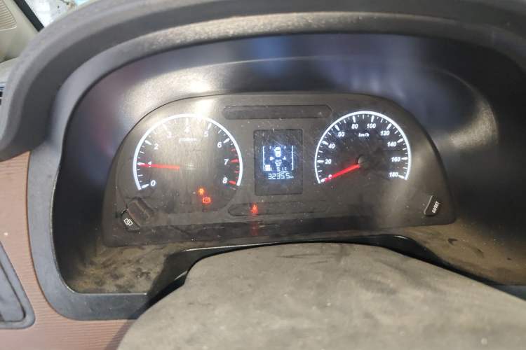 Used FORTHING Lingzhi 2020 M5L 1.6L Utility Model