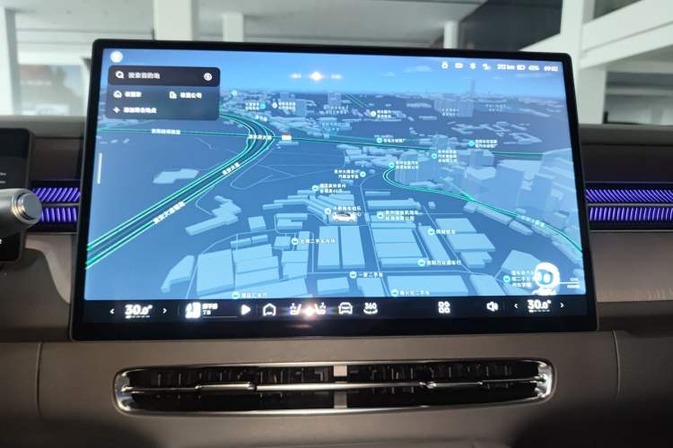 Used XPeng G6 2025 625 Long-Range Max Flagship Edition Audio And AC Panel