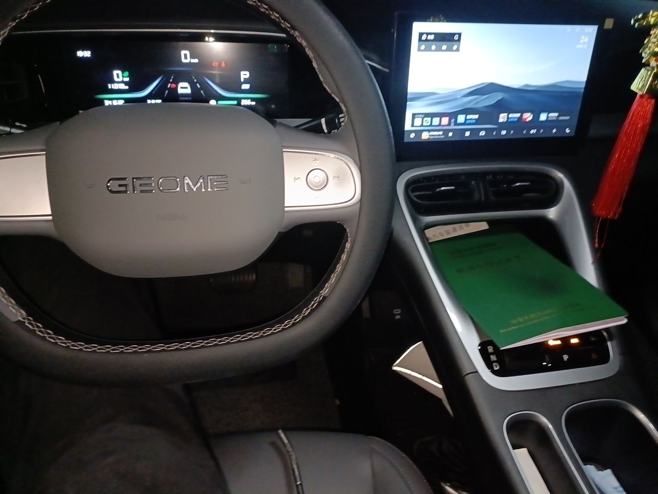 Geely Galaxy Geome 2025 310km Youth Edition — снимка 6