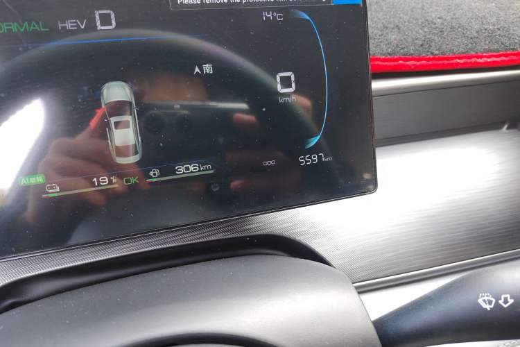 Used BYD Seal 05 DM-i 2025 DM-i Smart Drive 55KM Luxury Model
