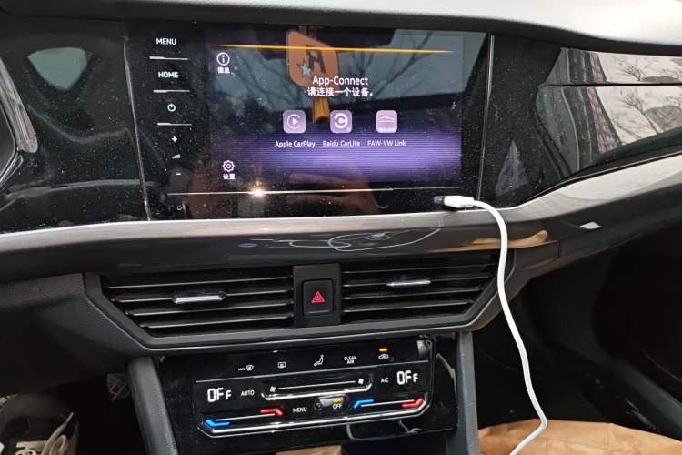 Used Volkswagen Bora 2020 1.5L Automatic Elite Version
