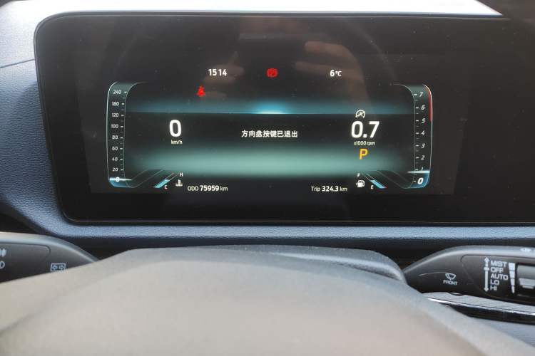 Used Ford Equator Sport 2022 EcoBoost 170 Premier Edition