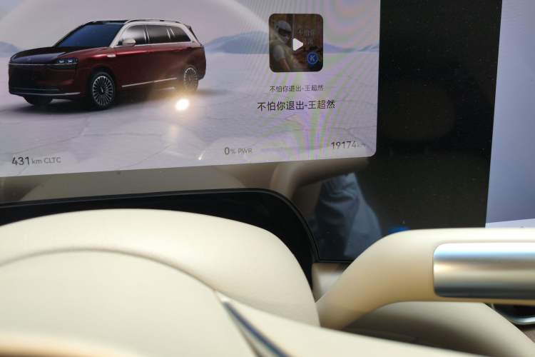 Used Hima AITO M9 2025 Extended-Range Ultra Version 52 kWh 6-Seater