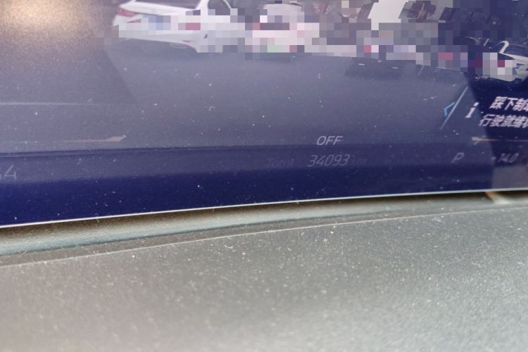 Used BMW X5 2023 xDrive 30Li Luxury M Sport Night Edition Package
