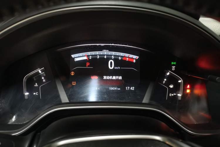 Used Honda CR-V 2017 240TURBO CVT Front-Wheel Drive Fashion Edition
