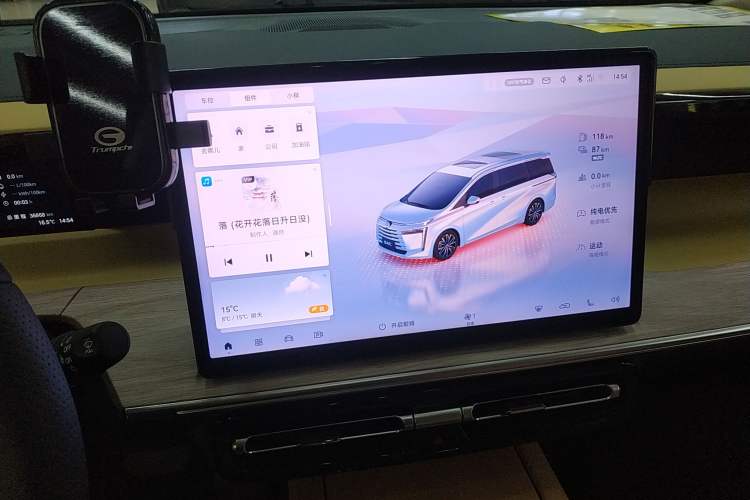 Used GAC Trumpchi E8 New Energy 2024 150km MAX Audio And AC Panel