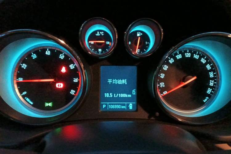 Used Buick Regal 2012 2.0L Comfort Edition
