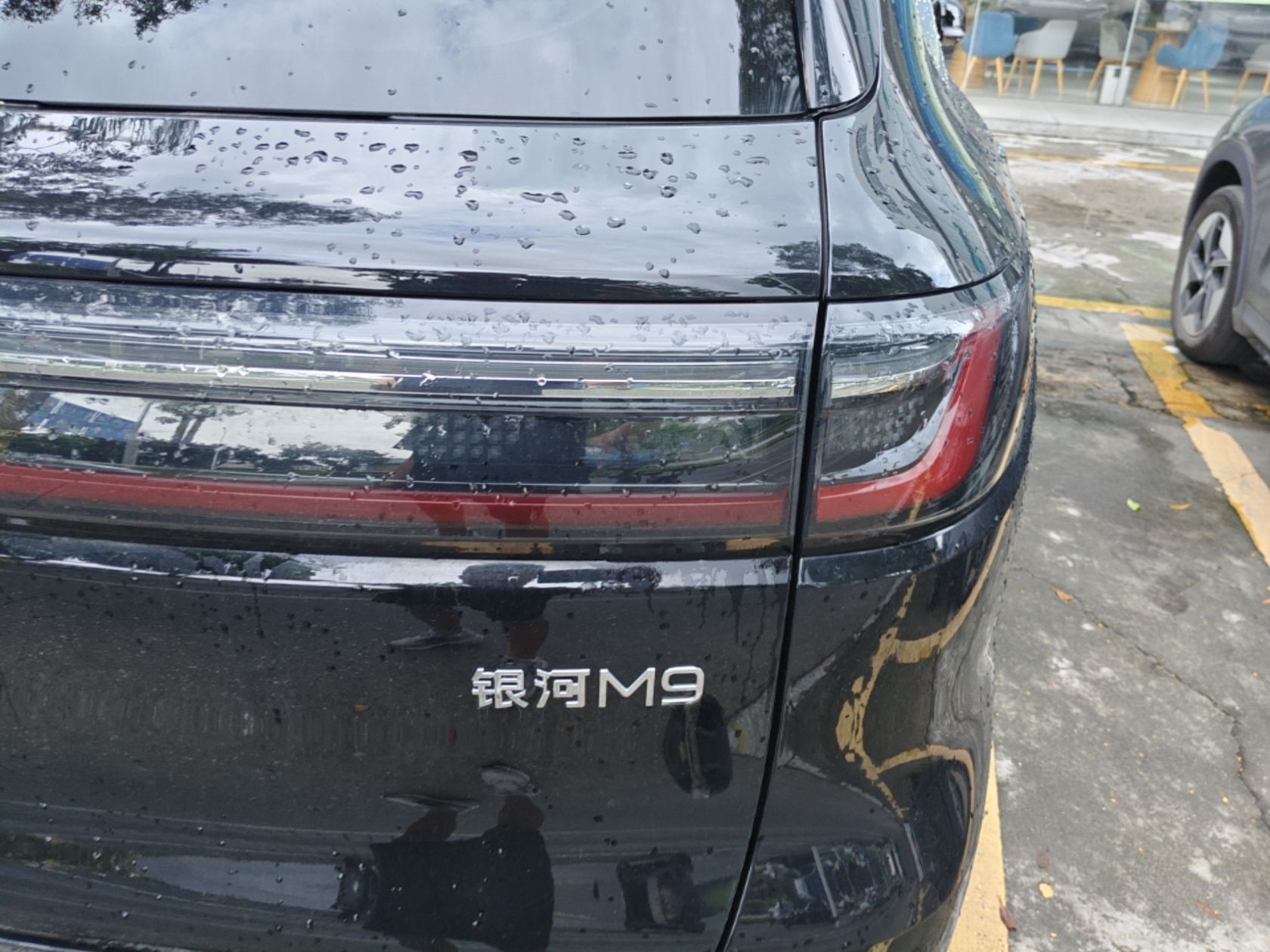 Geely Galaxy M9 2025 Model 210km Four-Wheel-Drive Leading Edition — снимка 9