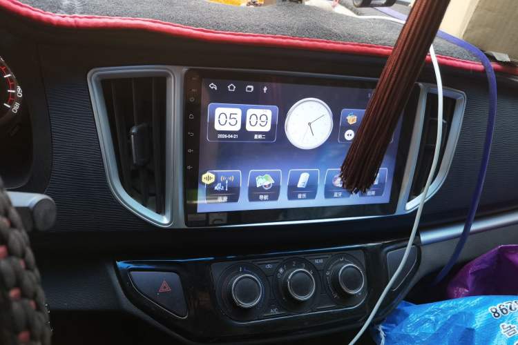 Used FORTHING Lingzhi 2020 M5L 1.6L Base Model 7 Seats