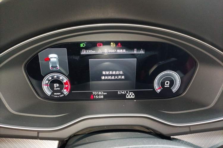 Used Audi Q5L Sportback 2022 40 TFSI Luxury Model