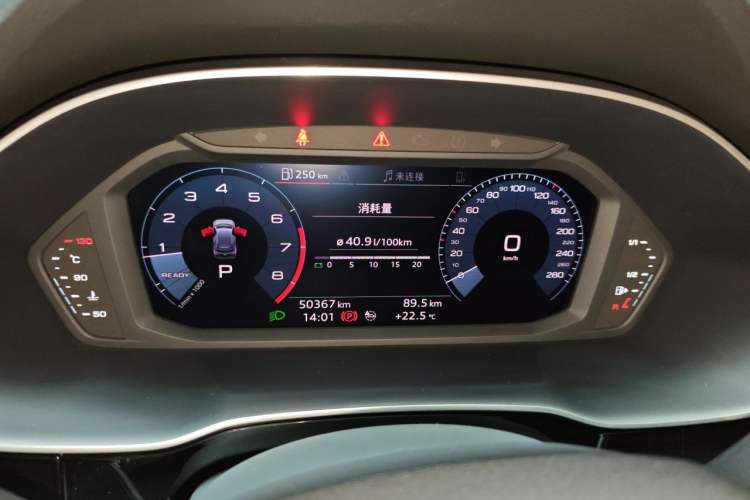 Used Audi Q3 2020 35 TFSI Fashion Dynamic Model