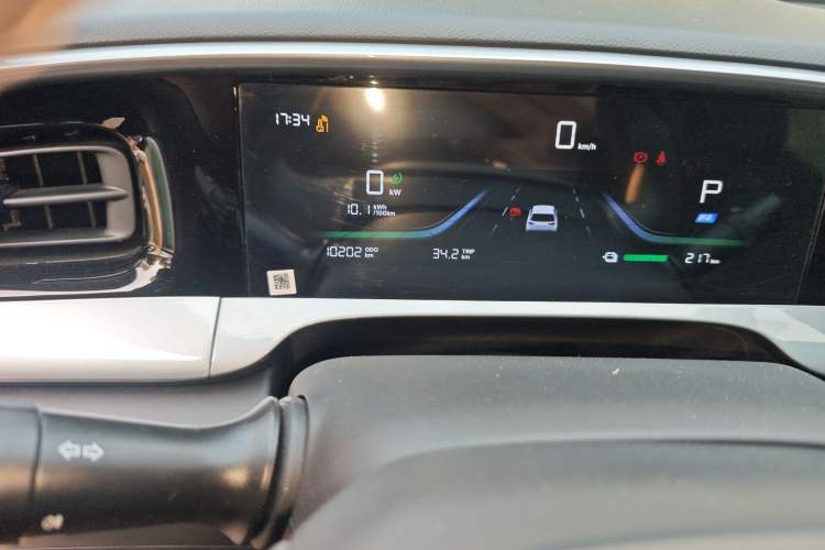 Used Geely Galaxy Geome 2025 310km Dream Edition Odometer Close Up