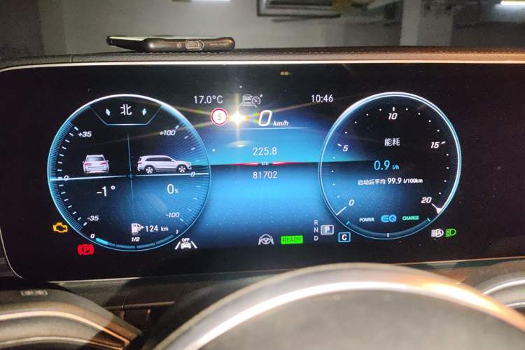 Used Mercedes-Benz GLS 2022 GLS 450 4MATIC Stylish Model Instrument Cluster