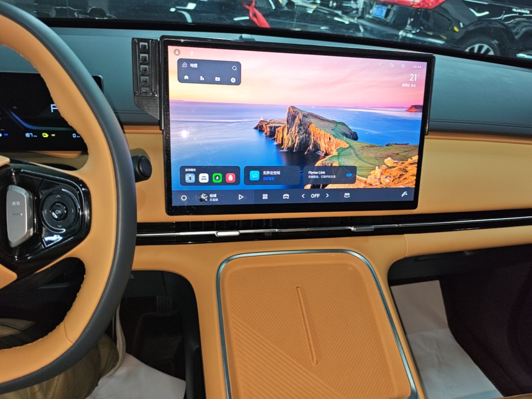 Geely Galaxy Xingjian 7 EM-i 2025 55 km Launch Edition — снимка 15