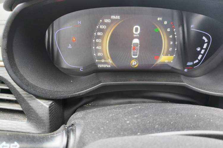 Used Geely Auto Emgrand GL 2020 1.4T CVT Luxury Model
