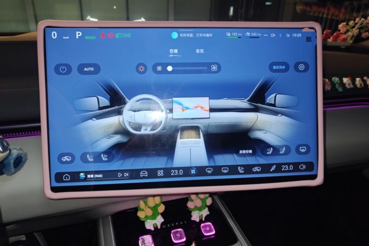 Used Deepal L07 2024 230Max Qiankun Intelligent Driving ADS SE Range-Extended Version