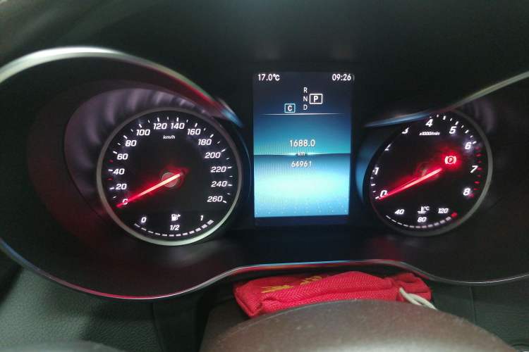 Used Mercedes-Benz GLC 2020 GLC 260 L 4MATIC Dynamic Model