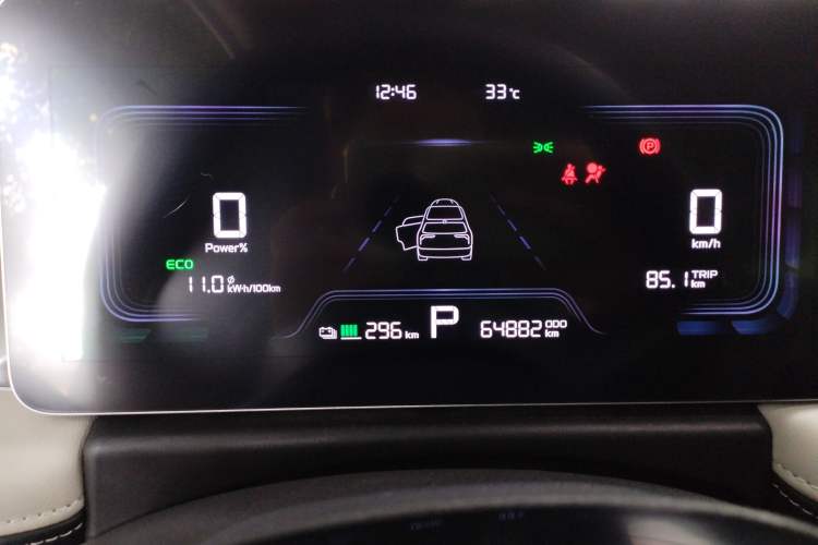 Used Geometry E Firefly 2022 401 km Linglong Tiger 4 Seats
