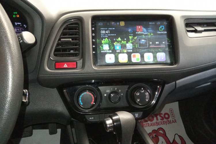 Used Honda Vezel 2017 1.5L CVT 2WD Comfort Model