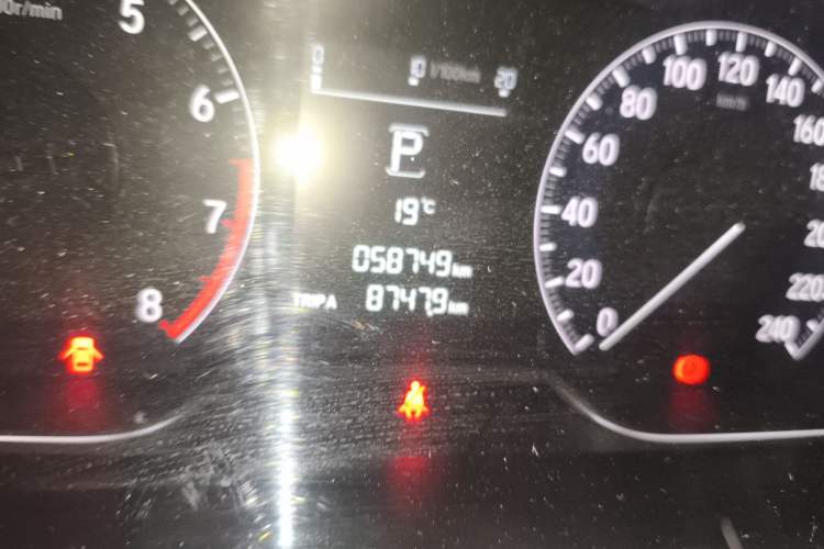 Used Honda Accord 2018 260TURBO Elite Edition China VI
