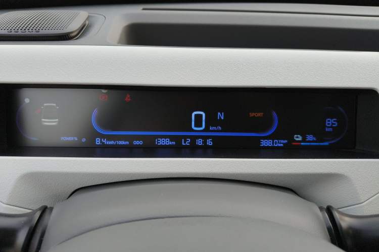 Used Geely Galaxy Panda 2024 Panda Mini 200km Endurance Bear Instrument Cluster