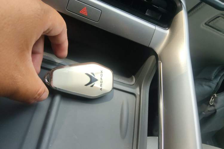 Used ARCFOX Alpha S5 2025 560MAX 185kW Vehicle Key