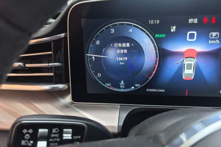 Used Hongqi H9 2023 2.0T Smart Connect Flagship Edition Odometer Close Up